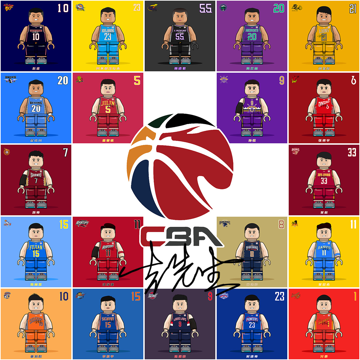 王各砍10 王各砍10