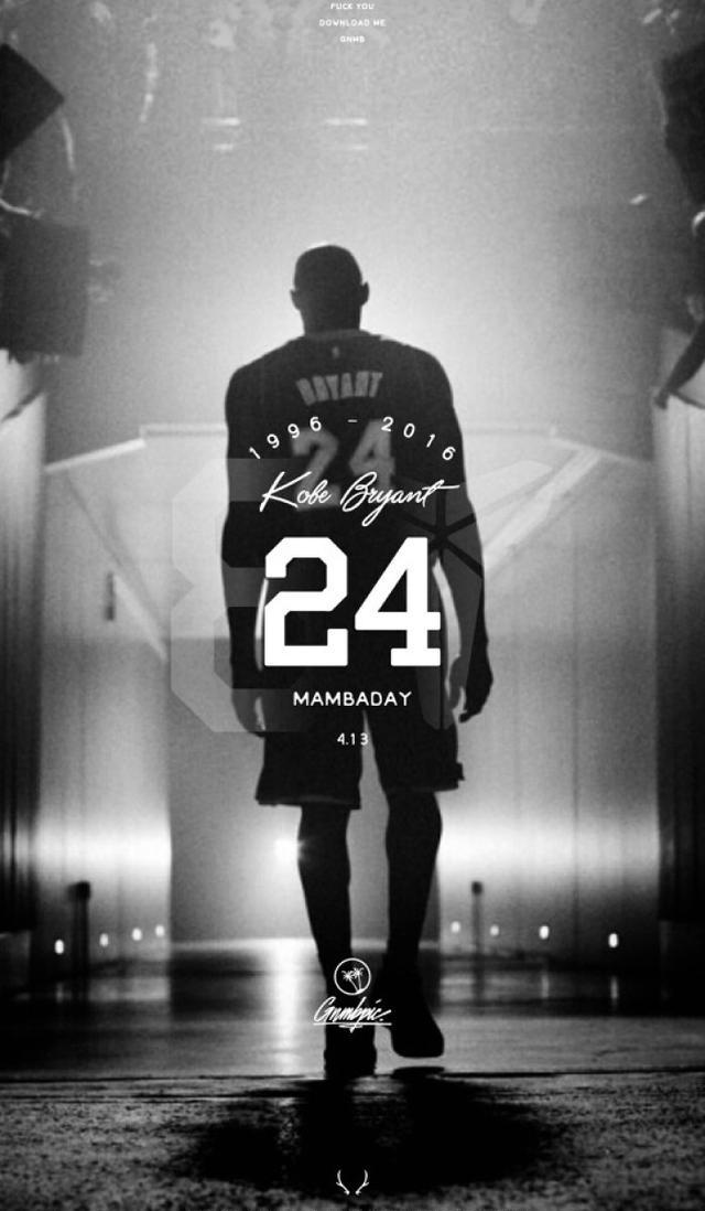 第90分钟 第90分钟