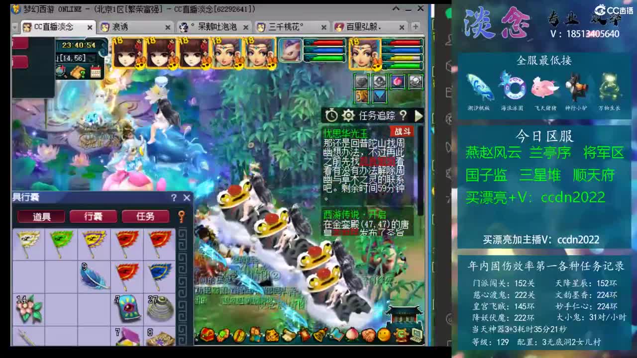 兼具宽度与