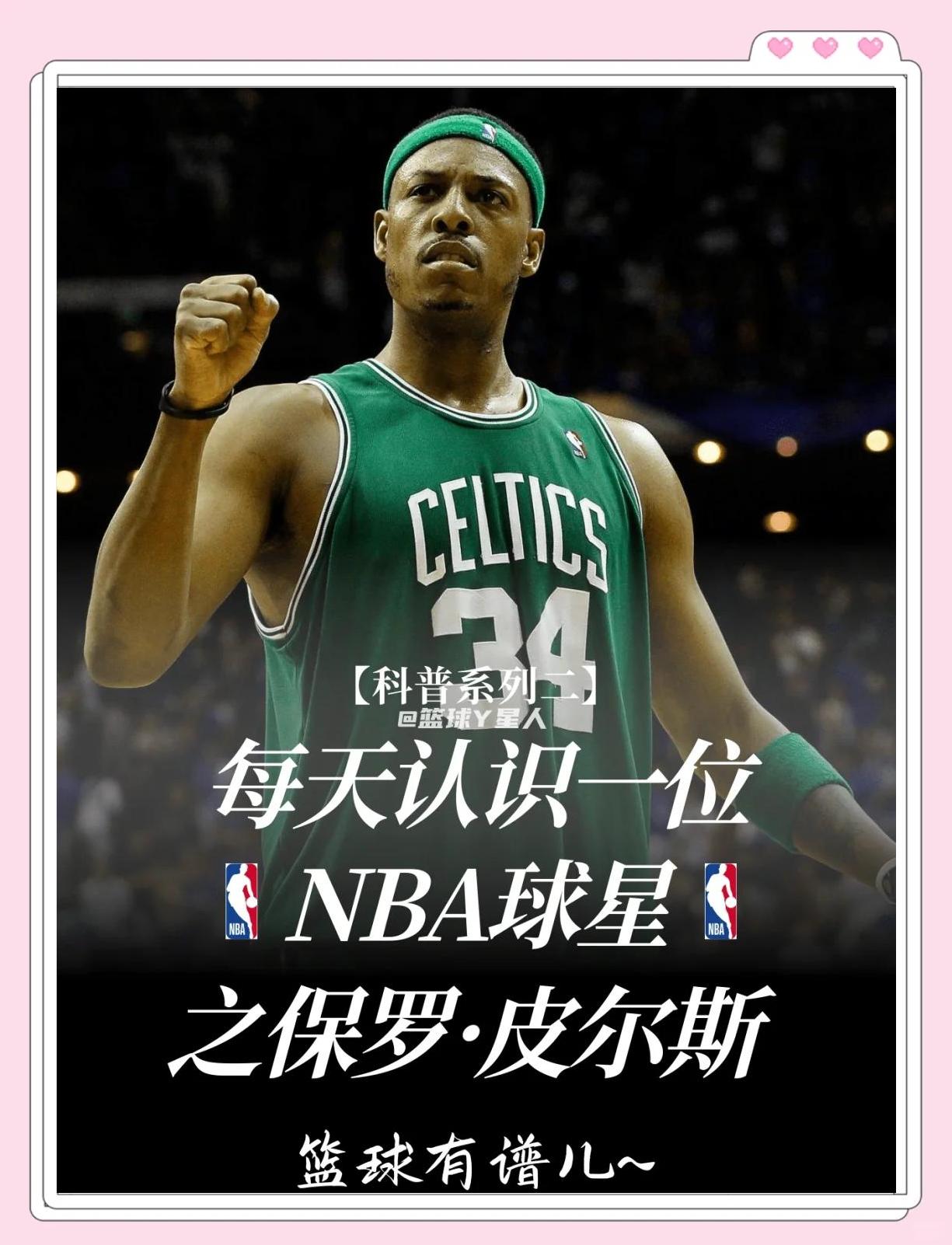 对SEO关
