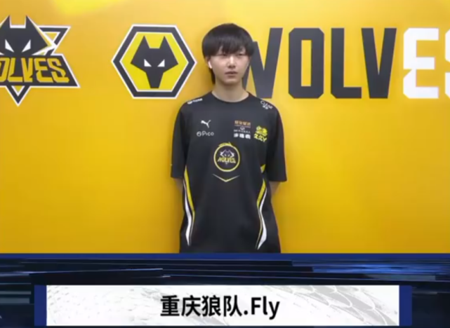 联动
